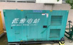 高县通州四建大波纹箱定制案例